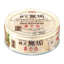 健犬 無垢 まぐろ65g アイシア ケンケンムクマグロ65G