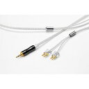 GF-FITEAR-2.5 オーブ ヘッドホンリケーブル(1.2m)【FitEar⇔2.5mmバランスプラグ】 ORB Glorious force FitEar(2)