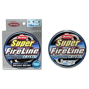 バークレイ スーパーファイヤーライン クリスタル 150m(1.5号/24lb) 1389874 Berkley PEライン スーパーライン