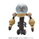 バンダイスピリッツ チョッパーロボスーパー2号 ヘビーアーマー(ワンピース) プラモデル