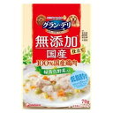 グラン・デリ 無添加仕立て 国産パウチ 緑黄色野菜入り 70g ユニ・チャーム GDムテンカトリパウチヤサ70G