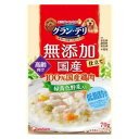 グラン・デリ 無添加仕立て 国産パウチ 高齢犬用 緑黄色野菜入り 70g ユニ・チャーム GDムテントリパコウレイヤ70G