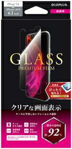 MS Products iPhone 11/ XR վݸ饹ե ʿݸ 0.33mm ĶƩ (ꥢ) LEPLUSʥץ饹GLASS PREMIUM FILM ɥ LP-IM19FG