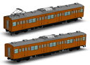 ［鉄道模型］PLUM (HO) PP073 JR東日本201系直流電車（中央線）モハ201・モハ200キット