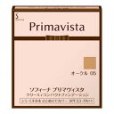 プリマヴィスタ クリーミィコンパクトファンデーション オークル 05 レフィル(スポンジなし) ソフィーナ PVクリ-ミイコンパクトFDOC05