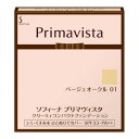 プリマヴィスタ クリーミィコンパクトファンデーション ベージュオークル 01 レフィル(スポンジなし) ソフィーナ PVクリ-ミイコンパクトFDBO01