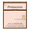 プリマヴィスタ クリーミィコンパクトファンデーション ベージュオークル 03 レフィル(スポンジなし) ソフィーナ PVクリ-ミイコンパクトFDBO03