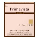 プリマヴィスタ クリーミィコンパクトファンデーション ベージュオークル 05 レフィル(スポンジなし) ソフィーナ PVクリ-ミイコンパクトFDBO05