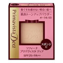 プリマヴィスタ ディア 肌色トーンアップ パウダーファンデーションUV オークル 03 レフィル(スポンジ付) ソフィーナ デイア パウダ-フアンデOC03