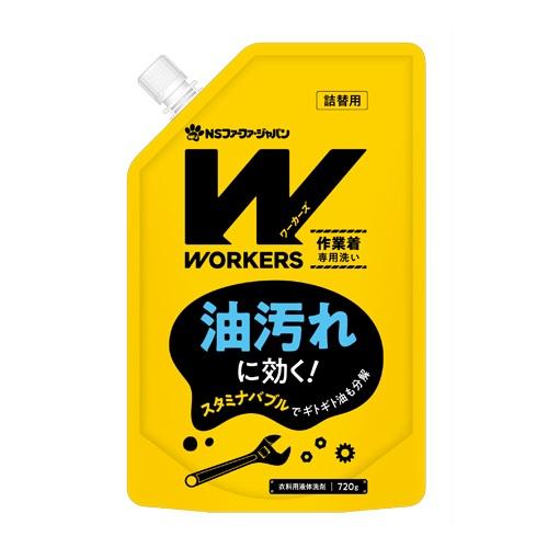 ������� ������������� �쥮��顼�������� ���� 720g NS�ե����ե�������ѥ� ��-��-�������������󥶥�720