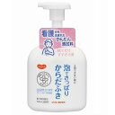 Ałς肩炾ӂ 500ml sW^q AfTcpJ_tL500ML