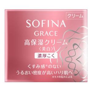 ソフィーナ グレイス 高保湿クリーム 美白 濃厚こく 40g ソフィーナ グレイスコククリ-ム