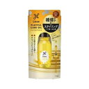 リーゼ プレイフルケアオイル 80ml 花王 リ-ゼプレイフルケアオイル