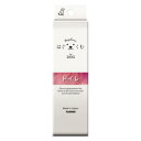 はぐくむ トイレ 100ml トーラス ハグクム トイレ 100ML
