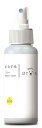 防止 抑制 はぐくむ いたずら 100ml トーラス ハグクム イタズラ 100ML