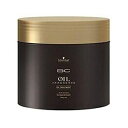 BCオイルイノセンス オイルトリートメント 500g シュワルツコフ BCオイルイノセンス TR 500G