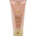 BCオイルローズ ローズオイルトリートメント 150g シュワルツコフ BCオイル ロ-ズTR 150ML