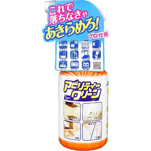 ティポス アビリティークリーン本体 500ml Tipo’s 友和 アビリテイ-クリ-ン500ML