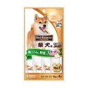 ベストバランスおやつ 柴犬用鶏ささみに野菜入り 15g×4本 ユニ・チャーム BBオヤツシバイヌヤサイイリ15G*4