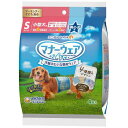 犬用おむつ マナーウェア 男の子用 Sサイズ 4種のデザインパック 4枚 ユニ・チャーム マナ-ウエアオトコ4シユS4マイ
