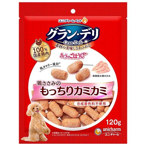 グラン・デリ きょうのごほうび 鶏ささみのもっちりカミカミ 120g ユニ・チャーム Gデリモツチリカミカ..