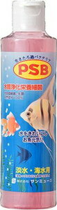 PSB 250ml サンミューズ PSB 250ML