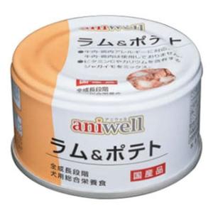 aniwell ラム＆ポテト 85g デビフペット　アニウェル営業部 ANIWELL ラム＆ポテト 85G