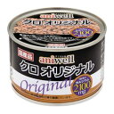 aniwell クロオリジナル 150g デビフペット ANIWELLクロオリジナル150G