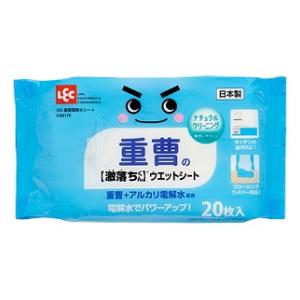 GN重曹 激落ちくん ウェットシート 20枚入 レック GNジユウソウデンカイスイシ-ト