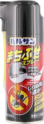 【第2類医薬品】バルサン まちぶせスプレー 300ml レック バルサンマチブセスプレ-300ML [バルサンマチ..