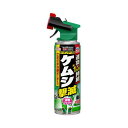 アースガーデン ケムシ撃滅 切替ジェット 480ml アース製薬 EGケムシゲキメツキリカエJ480