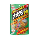 アースガーデン ナメクジ撃滅 容器入り 駆除エサ 8個入 アース製薬 EGナメクジゲキメツヨウキ8コ