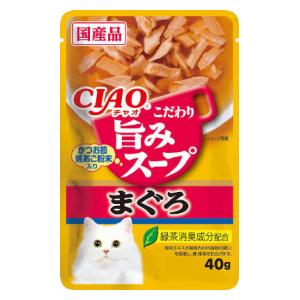 CIAO 旨みスープ パウチ まぐろ 40g い