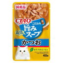 CIAO 旨みスープ パウチ かつお 40g い