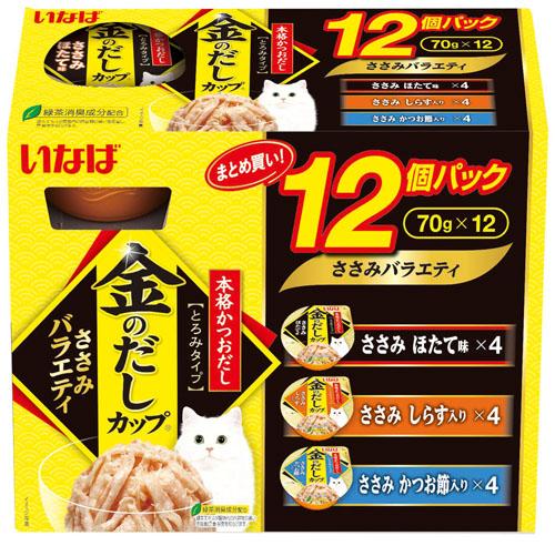 INABA いなばペットフード 金のだしカップ まぐろバラエティ 70g×12個パック IMC-501