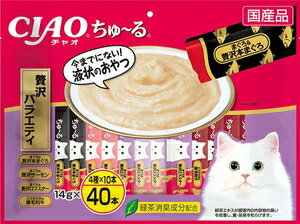 猫用おやつ CIAO ちゅ〜る 贅沢バラエティ 14g×40本 いなばペットフード CゼイタクバラエテイSC-185