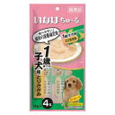 犬用おやつ いなば 犬用ちゅ〜る 1歳までの子犬用 とりささみ 14g×4本 いなばペットフード チユ-ルコイヌトリササミ14G*4ホン