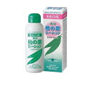 オリヂナル桃の葉ローション 180ml オリヂナル モモノハローシヨン 180ML 