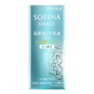 ソフィーナ グレイス 高保湿UV乳液 美白 SPF50 PA さっぱり 30ml ソフィーナ グレイスUV50サツパリ