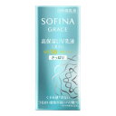 ソフィーナ グレイス 高保湿UV乳液 美白 SPF50+ PA++++ さっぱり 30ml ソフィーナ グレイスUV50サツパリ