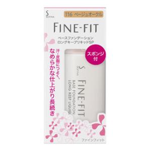ファインフィット ベースファンデーション ロングキープリキッドSP 116 ベージュオークル スポンジ付 ソフィーナ SFFIL116 ファインフィット ベースファンデーション ロングキープリキッドSP 116 ベージュオークル スポンジ付 ソフィーナ SFFIL116