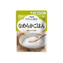 やさしい献立 なめらかごはん 150g キユーピー ナメラカゴハンY4-14 150G