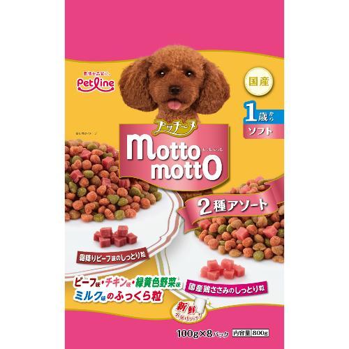 プッチーヌ motto motto ソフト 1歳から 800g ペットライン プツチ-ヌモツトS 1サイカラ