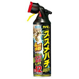 カダン スズメバチバズーカジェット 550ml フマキラー カダンスズメバチバズ-カJ