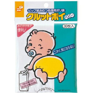 クルットポイ30枚入 ピップ クルツ