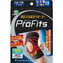 薄型圧迫サポータープロ・フイツツひざ用L ピップ PFサポ-タ- ヒザヨウL