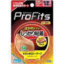キネシオロジーテープ ピツプキネシオロジーテープしっかり粘着肩・腕・手首 ピップ PFシツカリネンチヤク 37.5MM