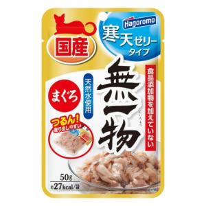 無一物パウチ 寒天ゼリータイプ ま