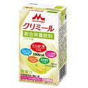 エンジョイ クリミール バナナ味 125ml 森永乳業 クリミ-ルバナナ 125ML
