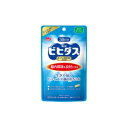 爽快な毎日のために　整腸サプリメント 生きて届く ビフィズス菌BB536(30日分) 森永乳業 イキテトドクビフイズスBB536